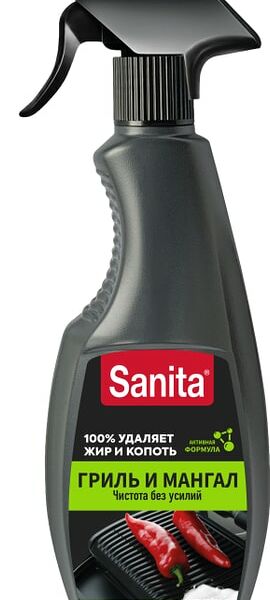 Спрей чистящий Sanita Grill Season 500мл