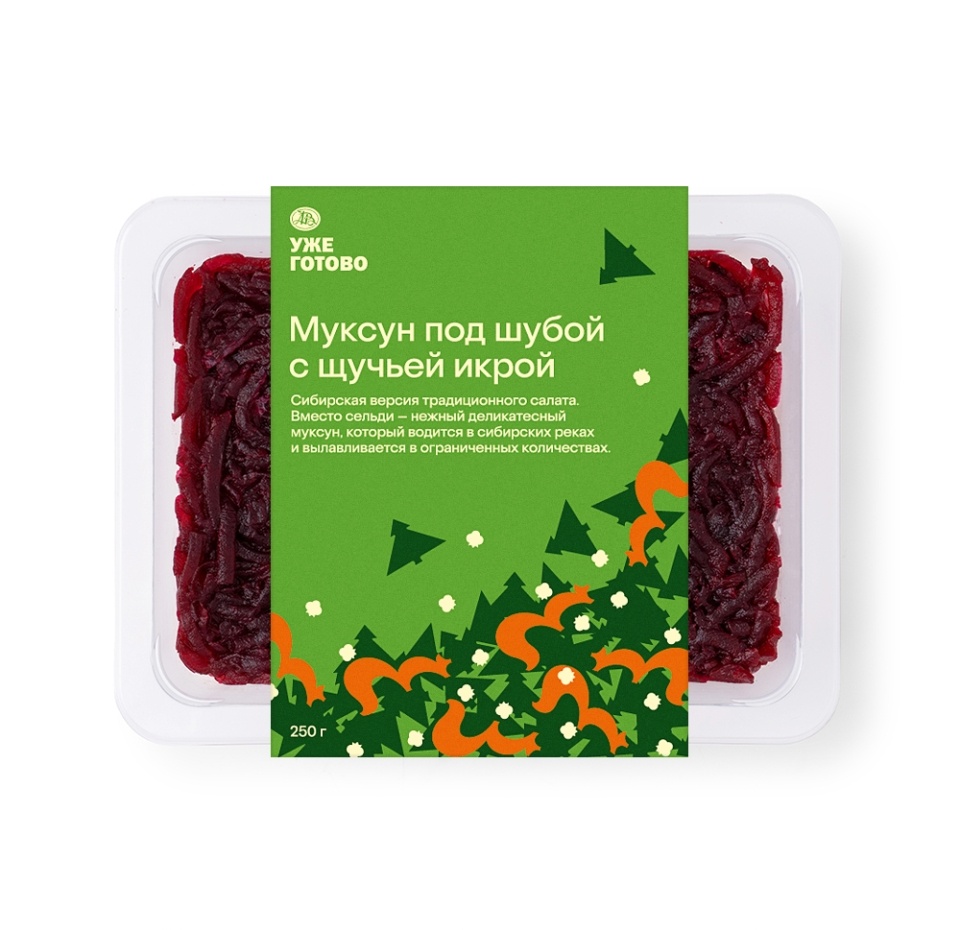 

Муксун под шубой Уже Готово с щучьей икрой 250 г