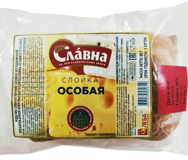 Слойка Славна Особая 80г