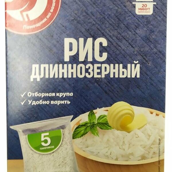Рис АШАН Красная птица длиннозерный для варки в пакетиках, 5х80 г