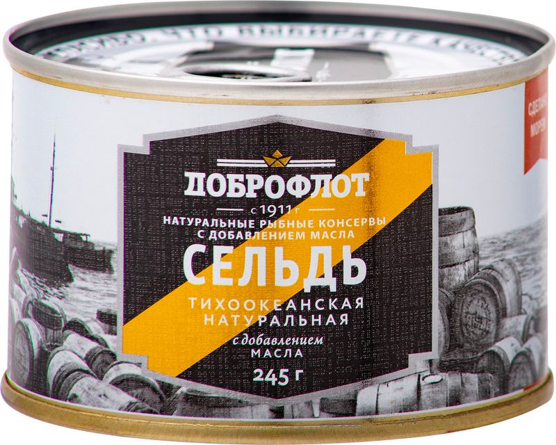 

Сельдь Доброфлот тихоокеанская натуральная с добавлением масла 245 г