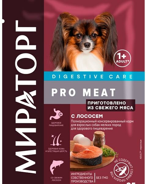 Влажный корм для собак Мираторг для здорового пищеварения с лососем 85г