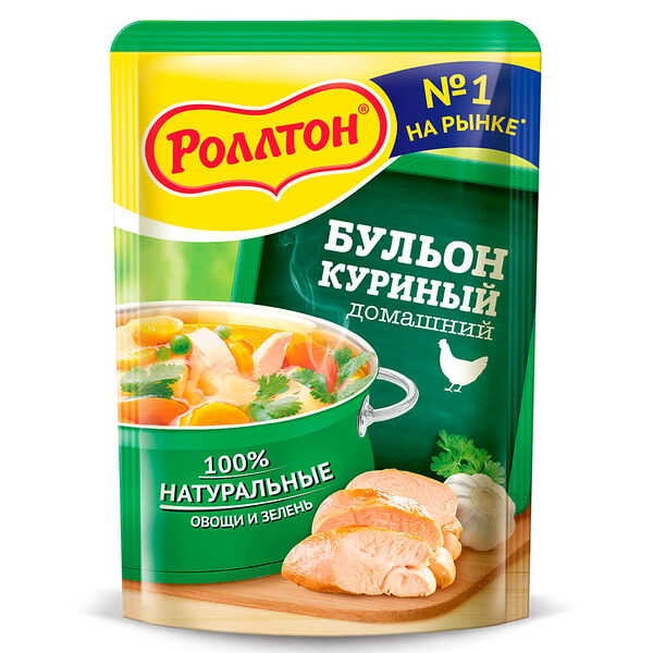 Бульон Роллтон Домашний Куриный