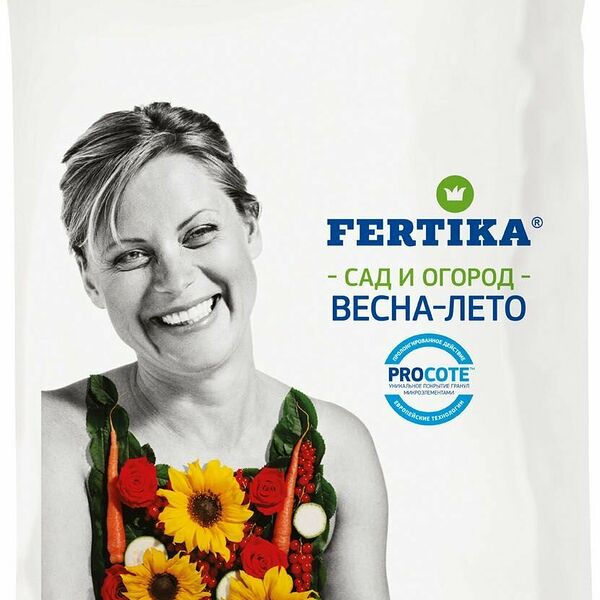 Удобрение комплексное FERTIKA Универсал-2 для овощных, зеленых, хвойных 10 кг