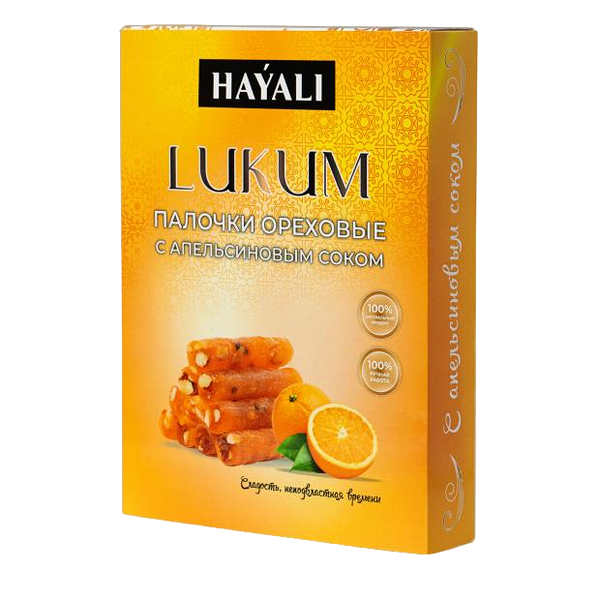 Лукум Hayali Палочки ореховые с апельсиновым соком