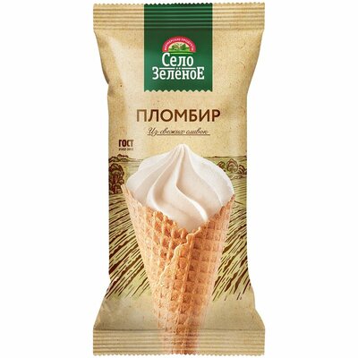Мороженое Село Зелёное Пломбир с ароматом ванили 15% без змж вафельный рожок 110 г