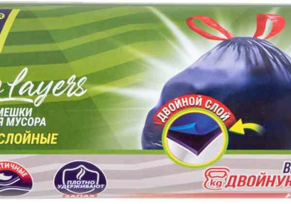 Мешки для мусора PERFECT HOUSE Two Layers 35 л, 15 шт с завязками