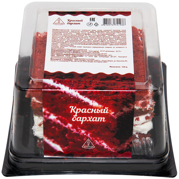 Торт КОНФИ-ТЕРРА Красный бархат