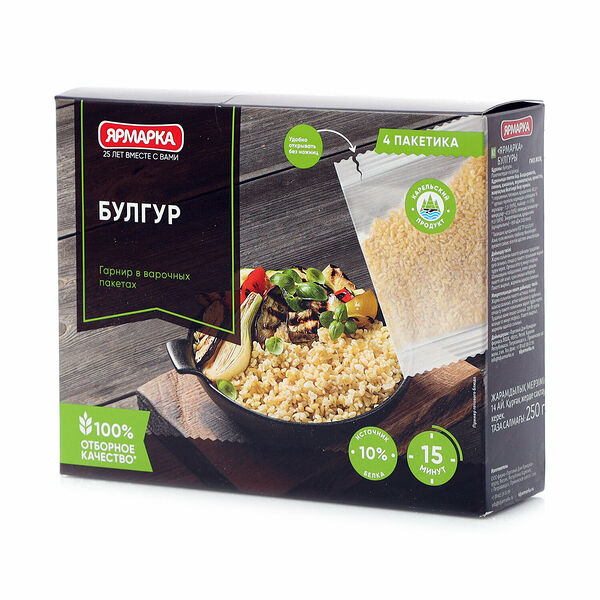 Булгур из твердых сортов пшеницы 4*62,5г ТМ Ярмарка