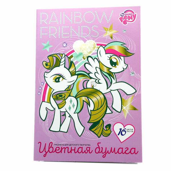 Цветная бумага ТМ Полиграф Принт