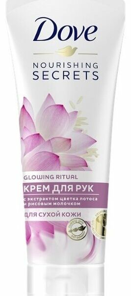 Крем для рук Dove Экстракт Лотоса и рисовое молочко