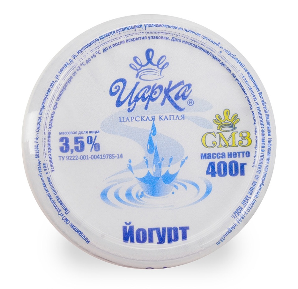 

Йогурт Царка вишня 3.5% 400 г