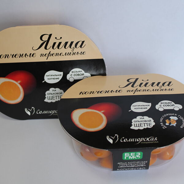 Яйца переп МОЛОДЕЦКИЕ копч уп газ атм 20шт Солигорская ПТФ