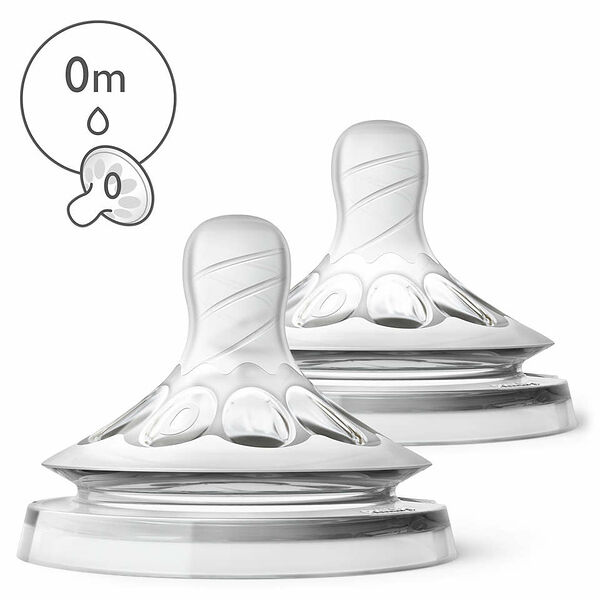 Соска Natural очень медленный поток, в роддом, с рождения  (уп. 2 шт.)  80240 Philips AVENT