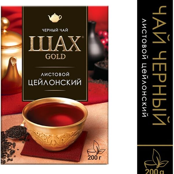 Чай черный Шах Gold Цейлонский 200г
