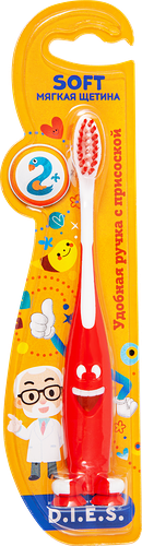Зубная щетка детская D.I.E.S. Улыбка с 2 лет