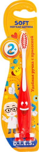 

Зубная щетка детская D.I.E.S. Улыбка с 2 лет
