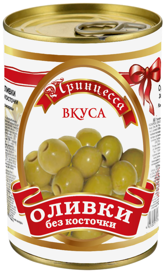 

Оливки Принцесса Вкуса без косточки 300 г
