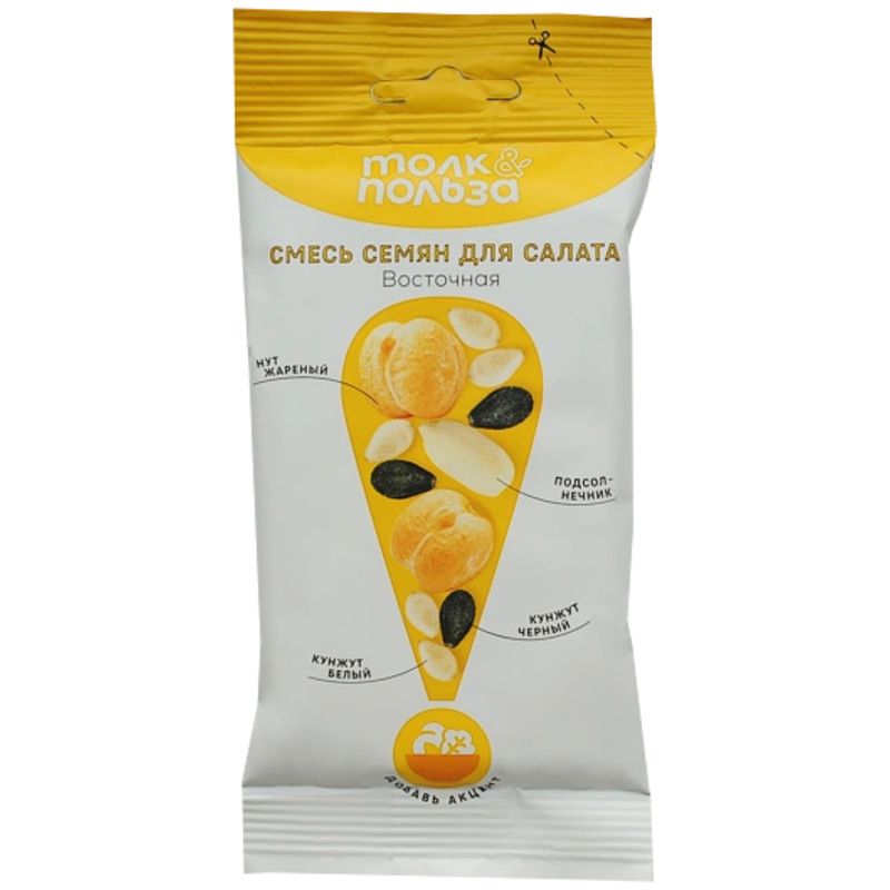 

Смесь семян Толк и Польза для салата Восточная 60 г