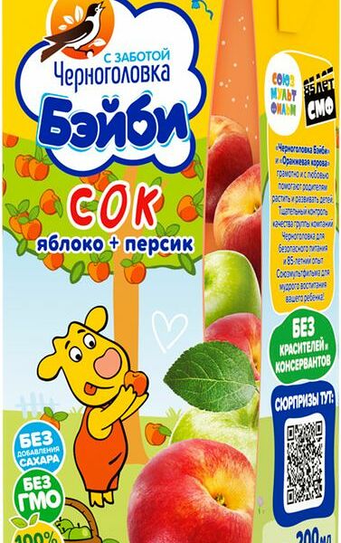 Сок Черноголовка Бэйби Яблоко-персик с 5 месяцев 200 мл