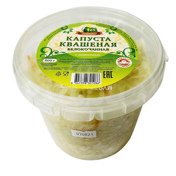 Капуста квашеная Ергачинские Разносолы 800гр Белокочанная с Морк