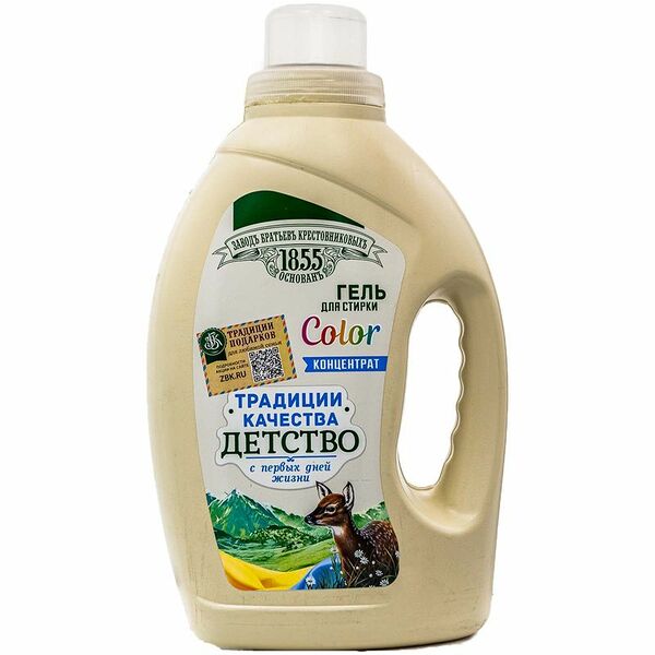 Гель для стирки детских вещей Заводъ Братьевъ Крестовниковыхъ Color 1.2 л