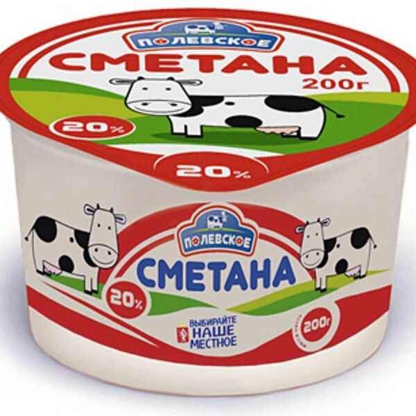Сметана Полевское 20%