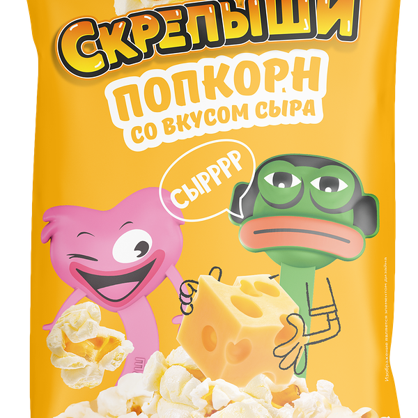 Попкорн Скрепыши сырный для микроволновой печи