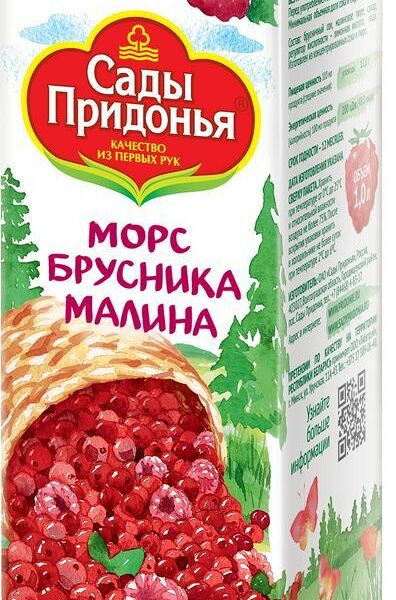 Морс Сады Придонья брусника-малина