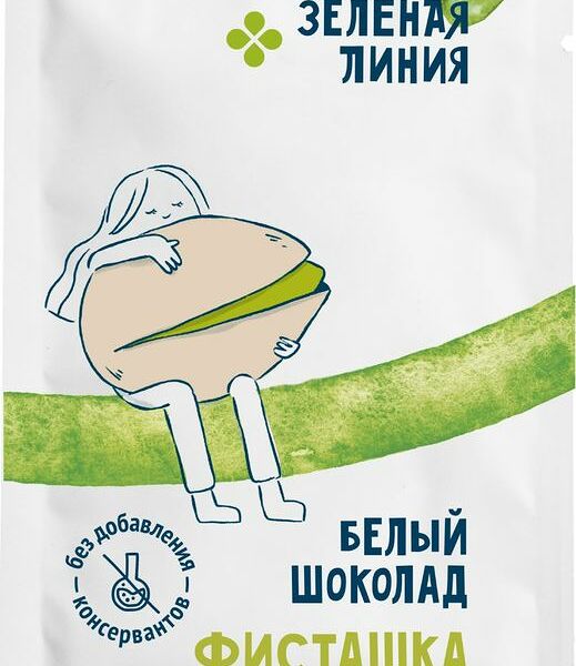 Шоколад белый Фисташковый Зелёная Линия 20 г