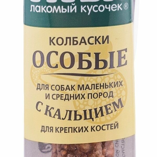 Лакомство для собак Колбаски Особые с кальцием ТМ TiTBiT (ТиТБиТ)