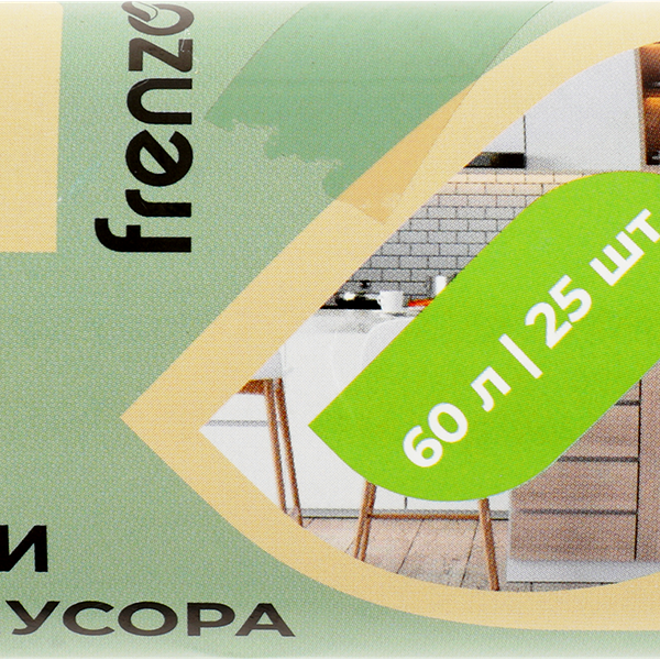 Мешки для мусора ATMOSPHERE 60л, цветные, Арт. F5009, 25шт