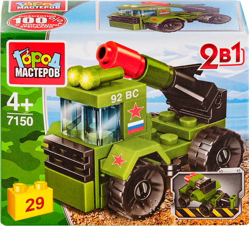 

Конструктор ГОРОД МАСТЕРОВ Легко cобрать Армейский багги, в ассортименте