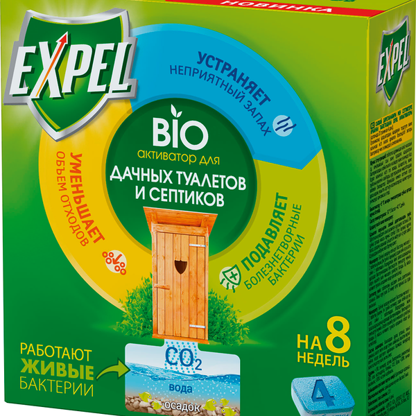 Биоактиватор Expel для дачных туалетов и септиков 4 таблетки, 4 шт.