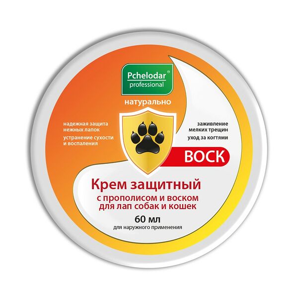 Пчелодар Крем защитный для лап