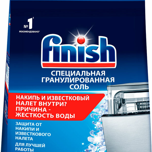 Соль для посудомоечных машин Finish