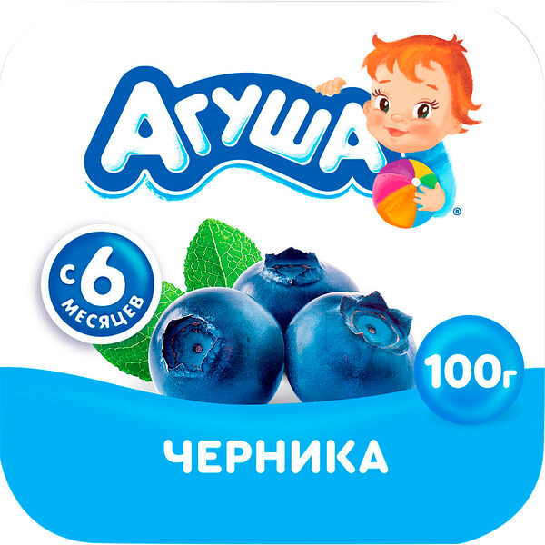 Творог фруктовый Агуша Черника с 6 месяцев 3,9%