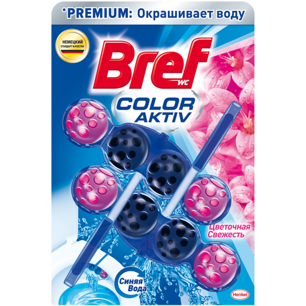 Туалетный блок Bref Color Aktiv Цветочная свежесть