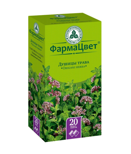 Душицы трава фильтр-пакеты 20 шт.