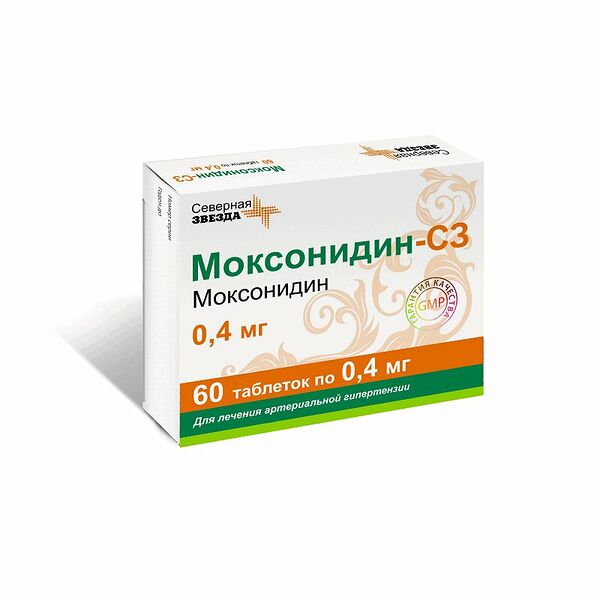 Моксонидин-СЗ таблетки 0.4 мг 60 шт