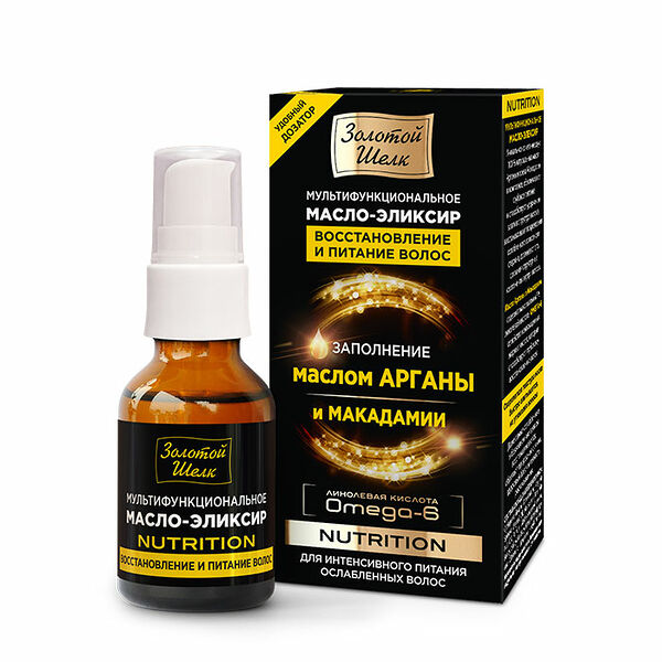 Золотой шелк Нутришн Масло-эликсир для волос восстановление и питание