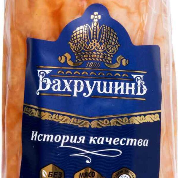 Рулет из мяса индейки БахрушинЪ