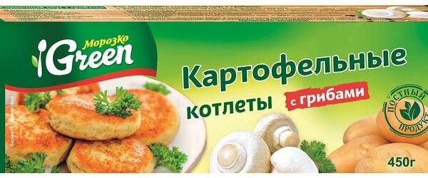 Котлеты Морозко Green картофельные с грибами 450г