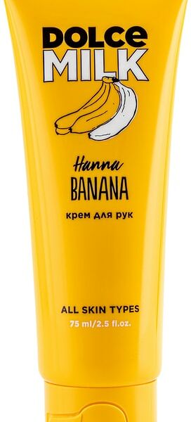 Крем для рук Dolce Milk Ханна банана 75мл