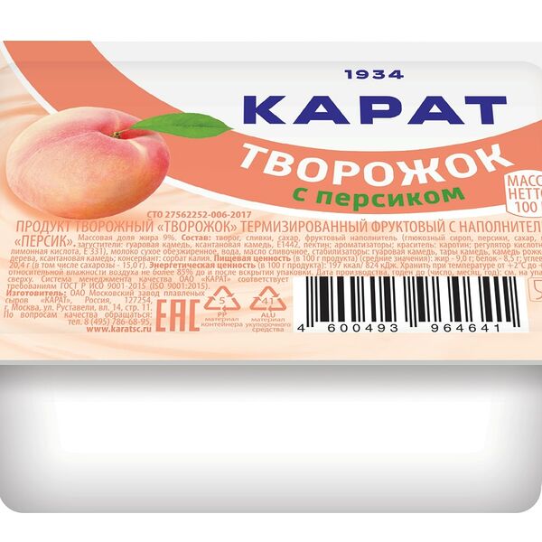 Творожок Карат Творожок с персиком 9%