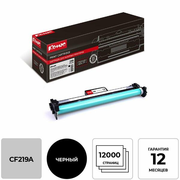Драм-картридж Комус 19A CF219A чер. для LJ Pro M104/MFP M132