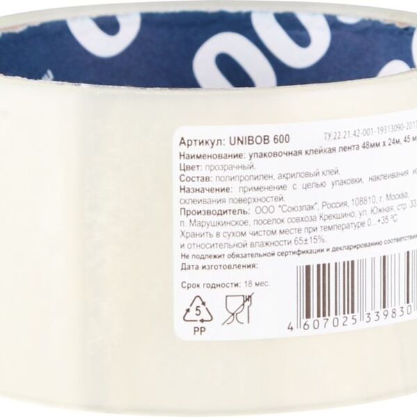 Клейкая лента упаковочная Unibob прозрачная, 48 мм х 24 м