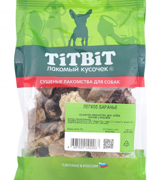 Легкое баранье для собак TiTBiT 30 г