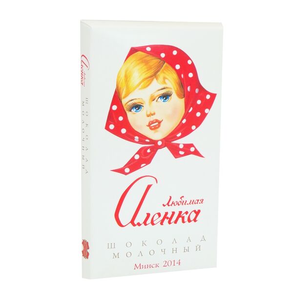 Шоколад ЛЮБИМАЯ АЛЕНКА вес 200г Коммунарка