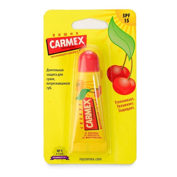 Бальзам для губ Carmex солнцезащитный и увлажняющий Spf 15 с запахом вишни